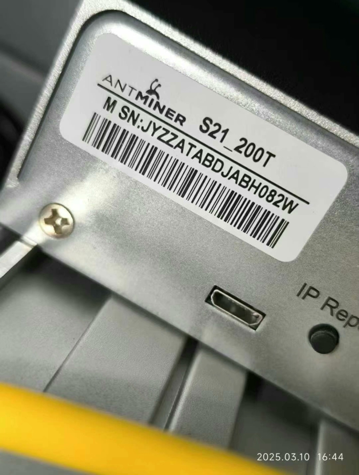 Bitmain BTC Peak Miner S21, annak megfelelő elemzése az illesztő tápegység és a chip!  Hadd lássam ezt a BTC sorozatú bányászati ​​gépet, amely ugyanolyan stabil, mint a TAI -hegy.