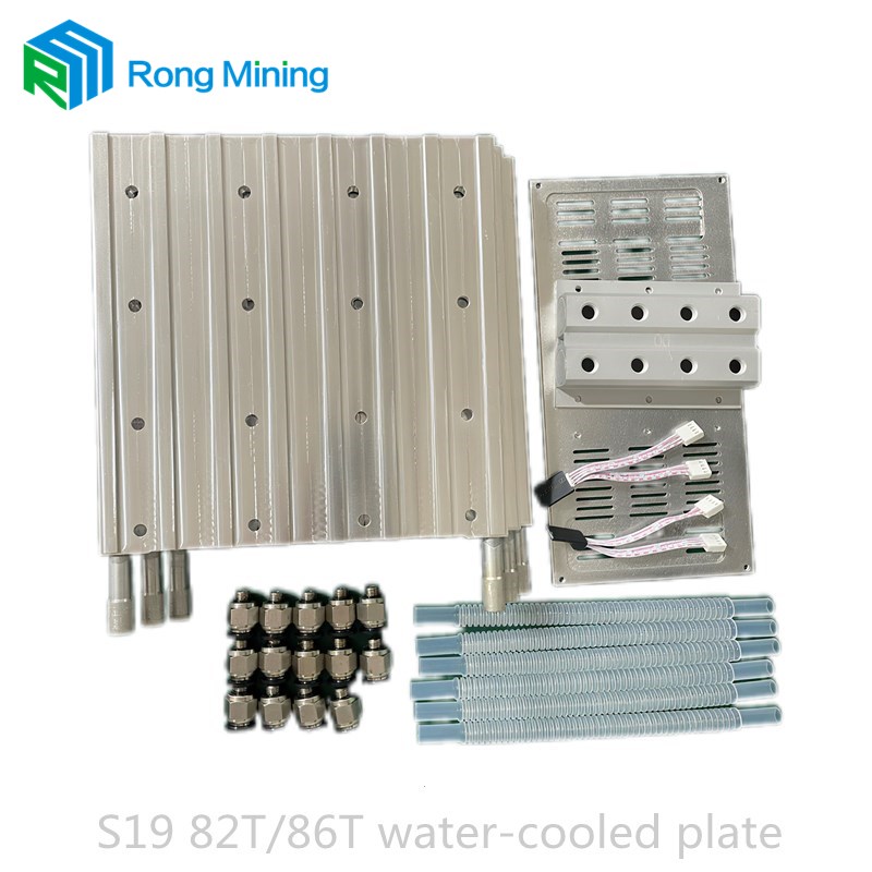 Hogyan javíthatja bányászati ​​teljesítményét az Antminer S19 95T vízhűtéses lemezkészlet?