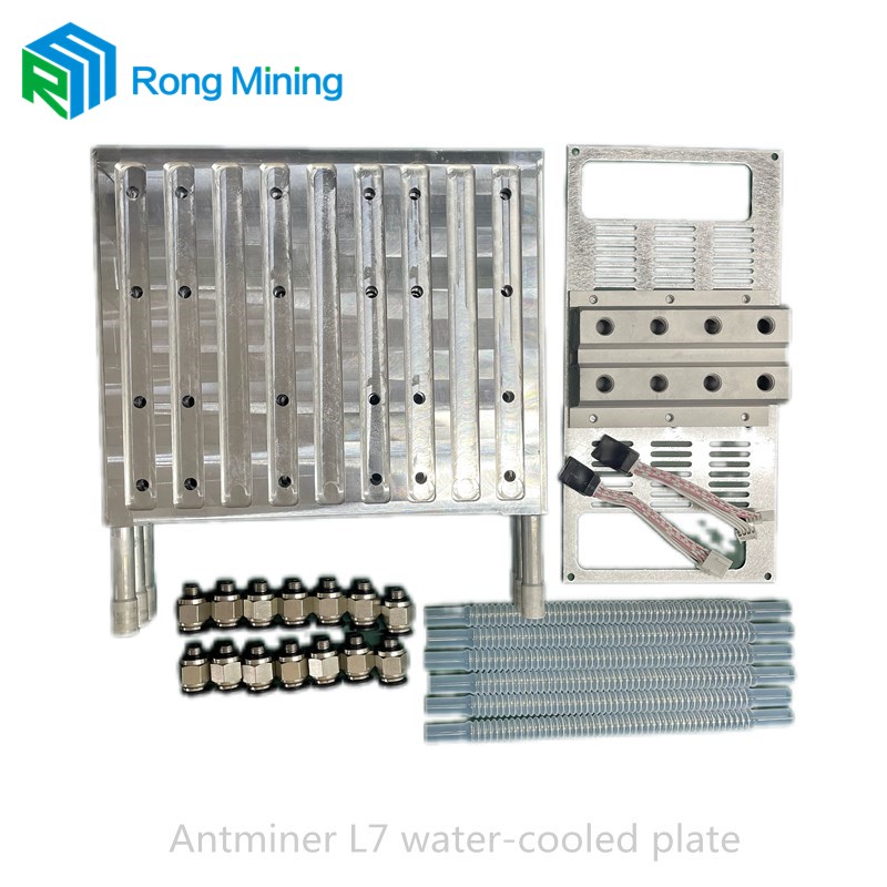 AntMiner L7 vízhűtőkészlet